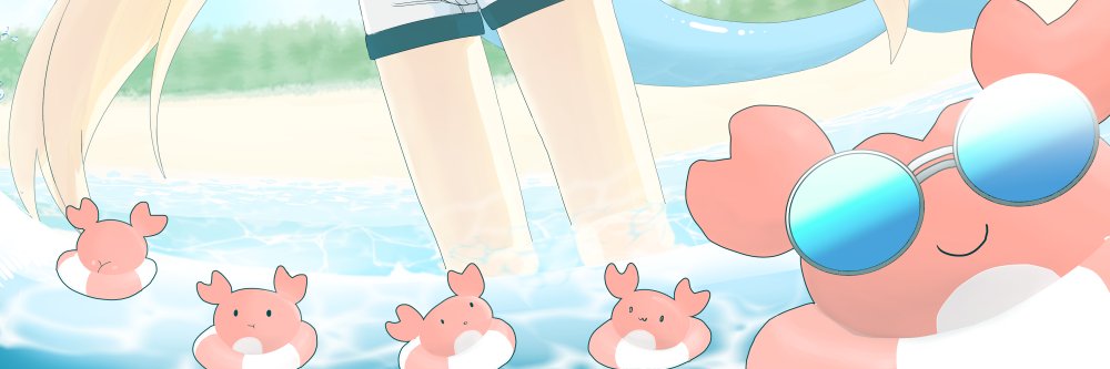 coldbestcb's profile banner image