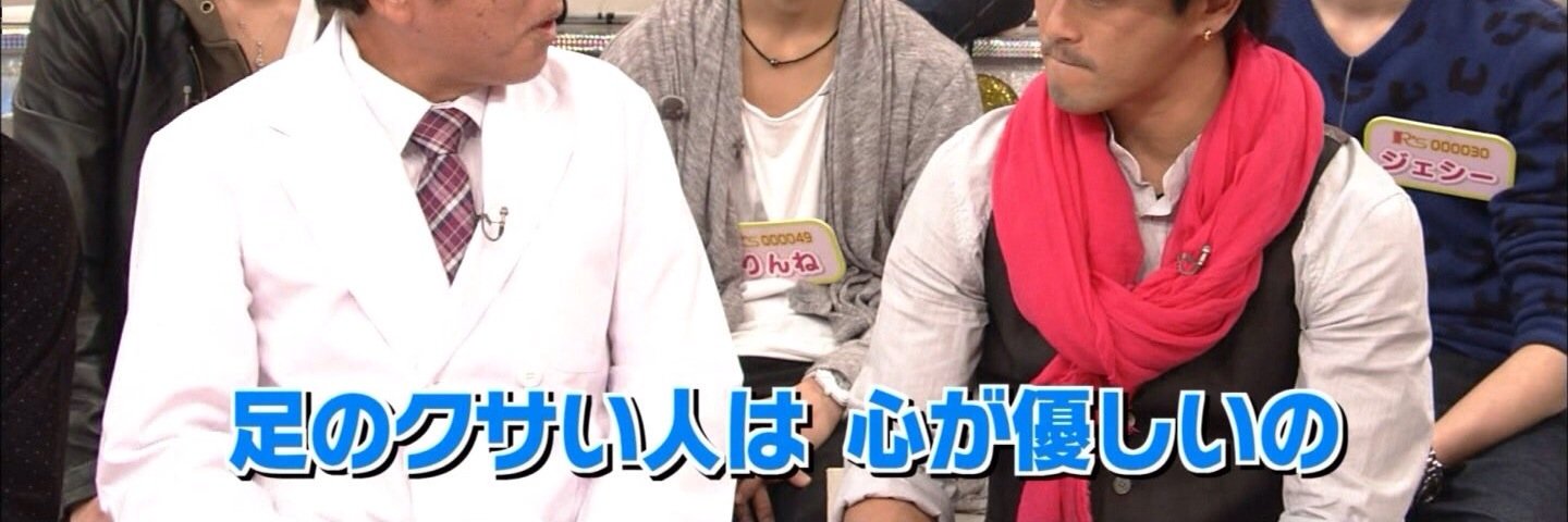 Gokkun_beer's profile banner image