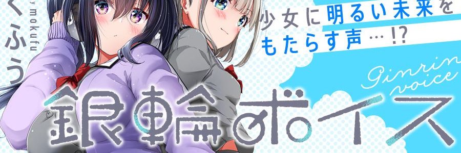 moku_fu's profile banner image