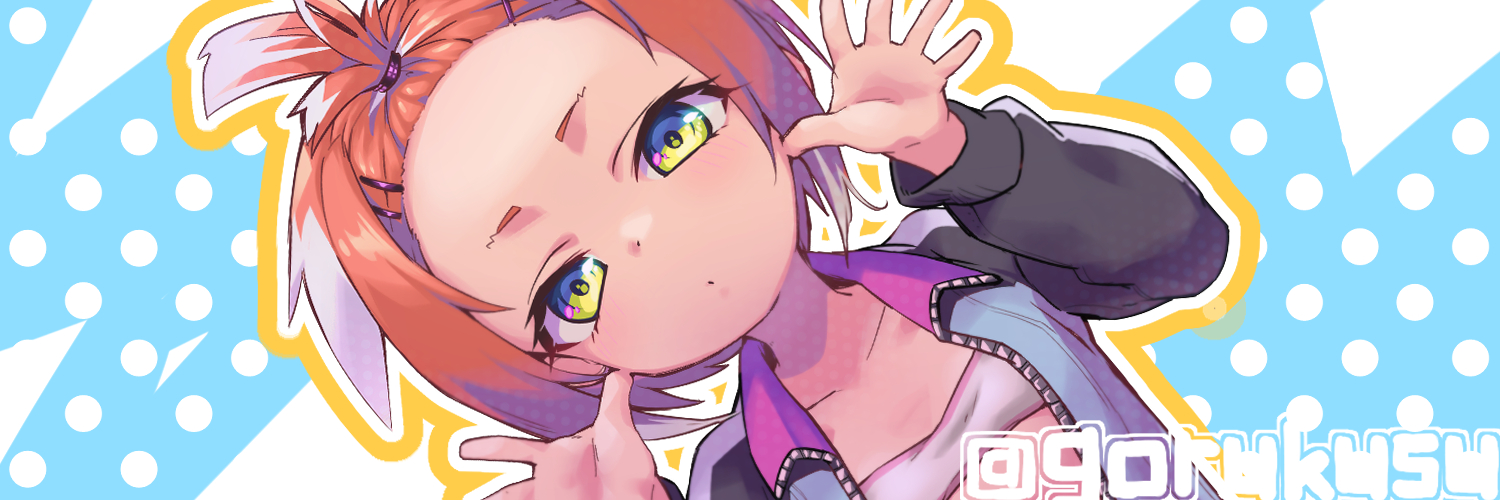 きをすみ乾酪(ｶﾝﾗｸ) banner