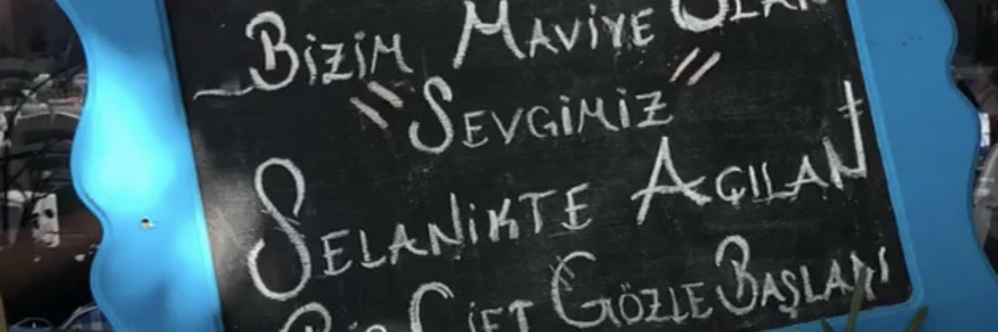 bskmert's profile banner image