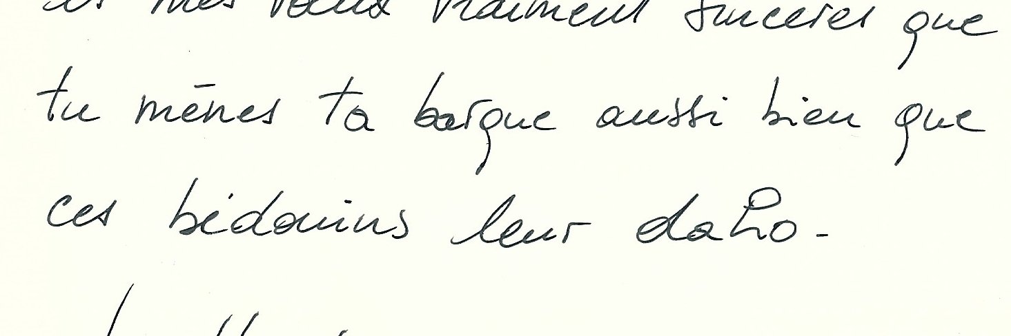 Julien Coclet banner