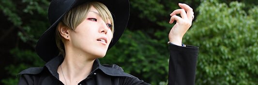 醒-Sei-🌵Class:0 banner