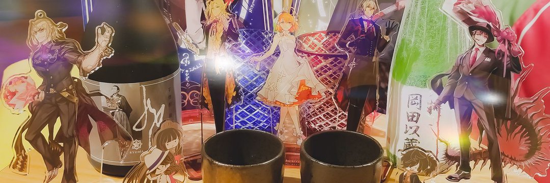 tama101's profile banner image