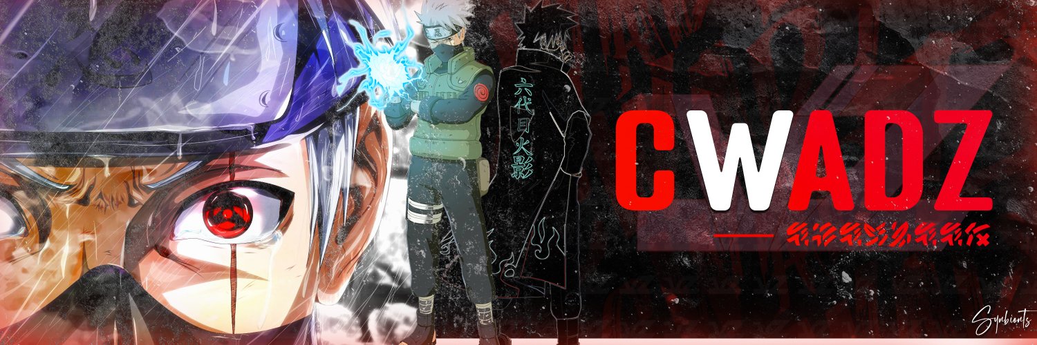 Chris🐉 Profile Banner