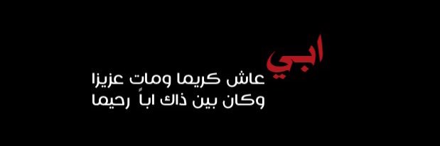 Qjic_'s profile banner image