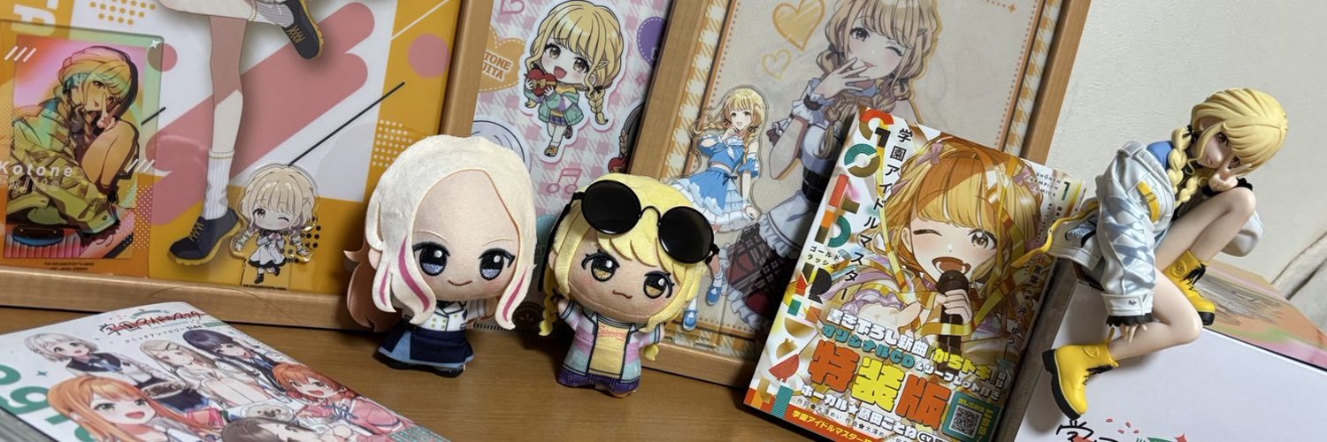 89_rukiye's profile banner image
