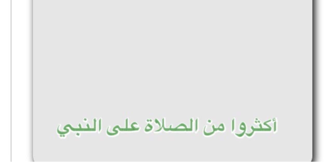 tofee42's profile banner image