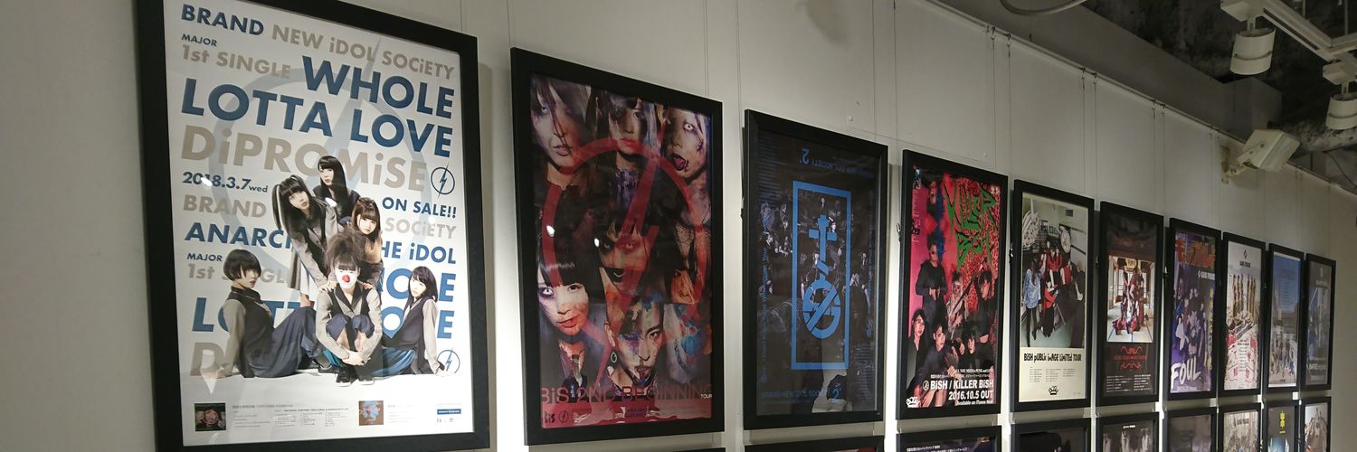 kurekuro's profile banner image