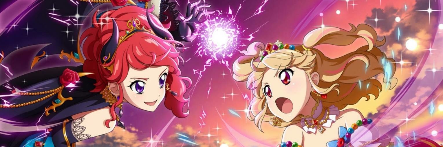 aroedrink's profile banner image