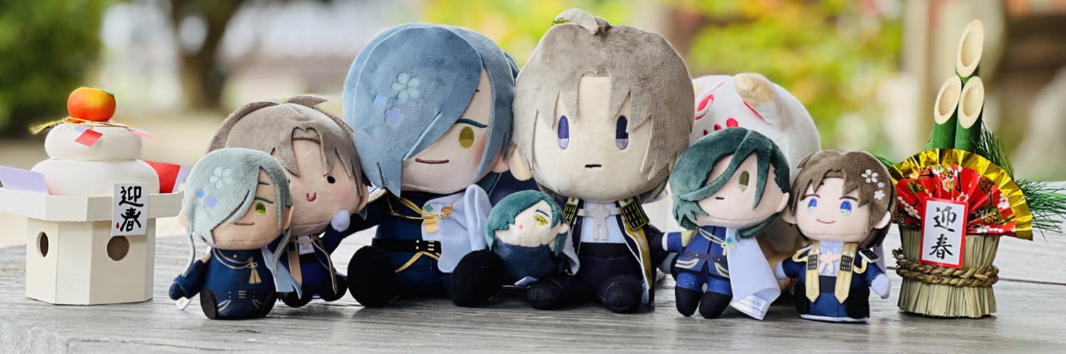 ナナン＠刀剣乱舞11周年おめでとう！ banner