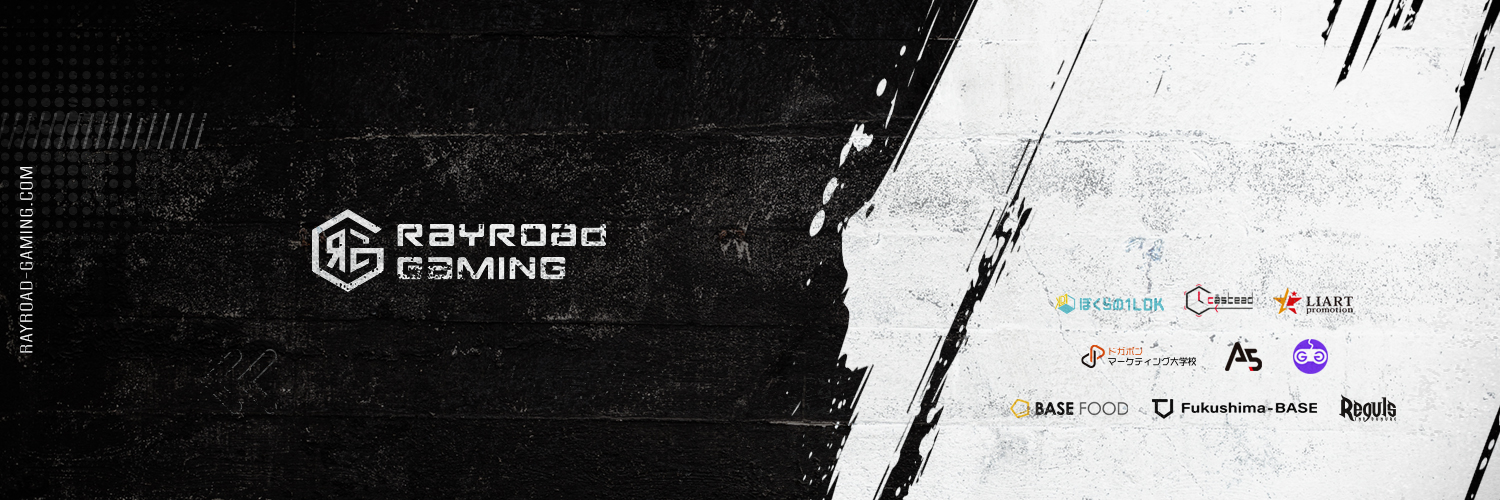 R2G｜RayRoadGaming banner