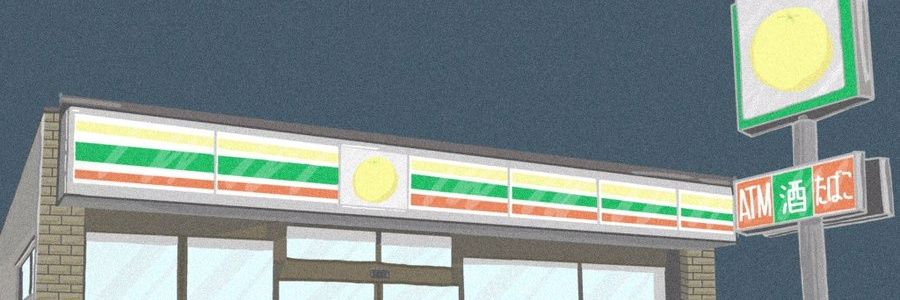 えみぃ🌙 banner
