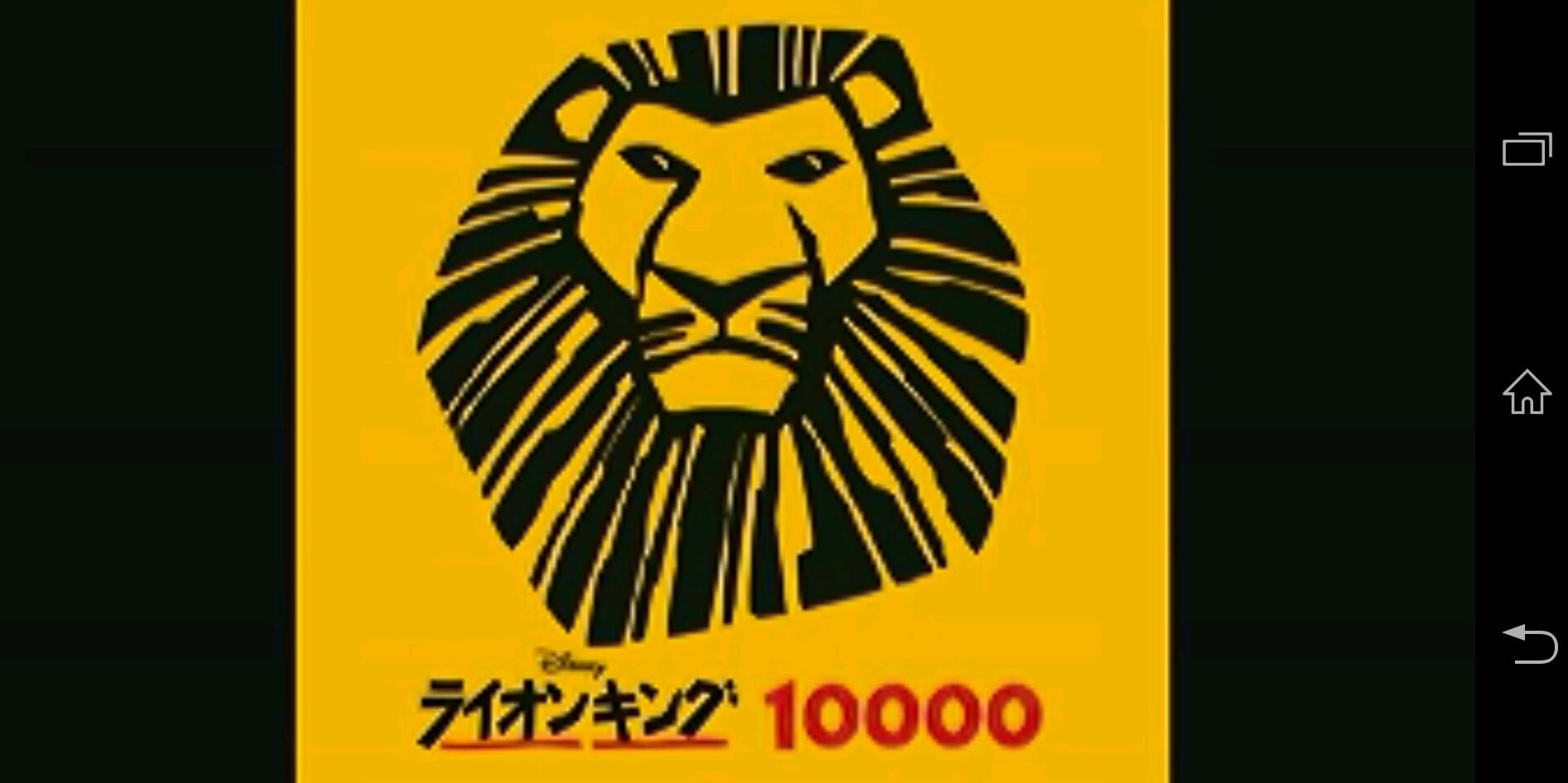 glico0319's profile banner image