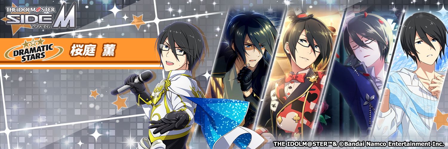 みーちゃP banner