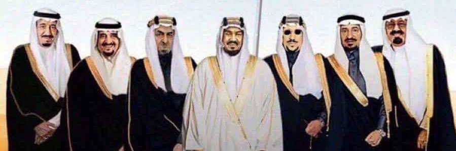 فُےـآيّےـزَ 🇸🇦 banner