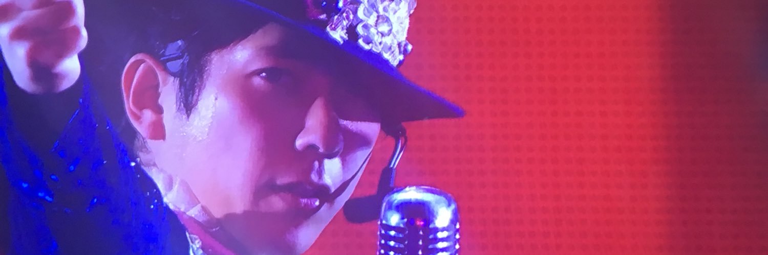 NinoEripon's profile banner image