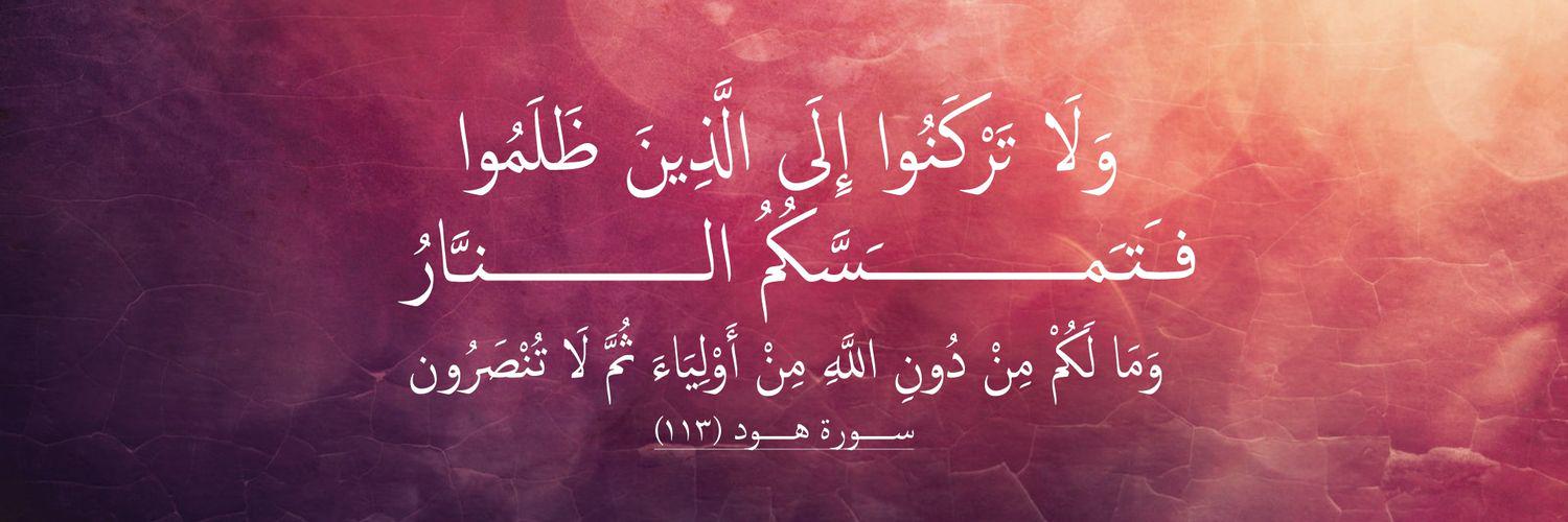 Yousef Zohdy banner