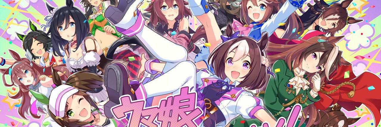 リョウ banner