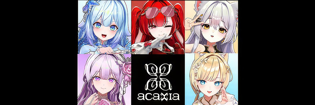 신짱 しんちゃん banner