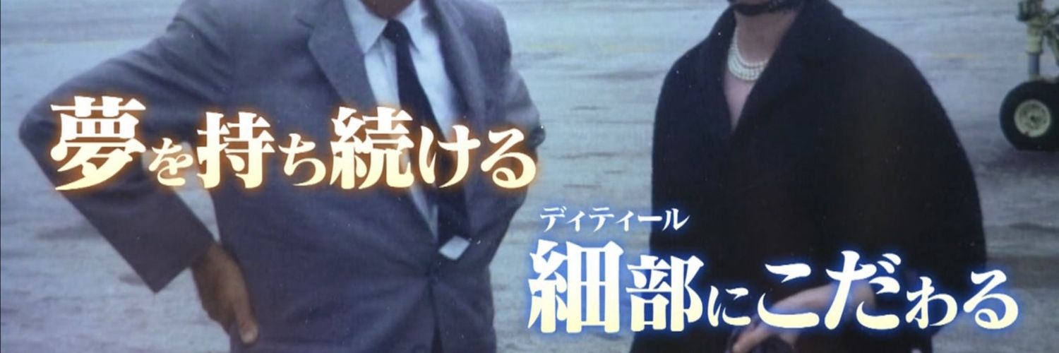 夢の住人☆くまのプ～やん☆ banner