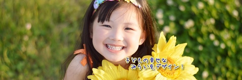 areafaretab's profile banner image