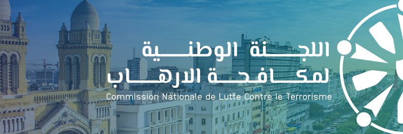 cnlct tunisie banner
