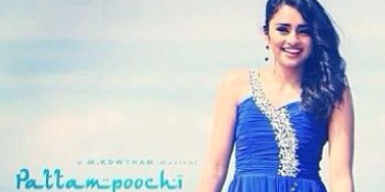 pragathiFC's profile banner image