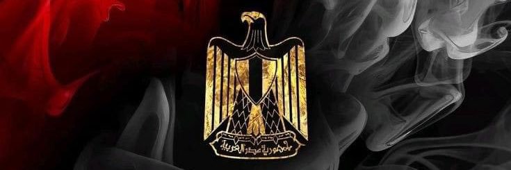 صــابرين حــســـن ♕ banner