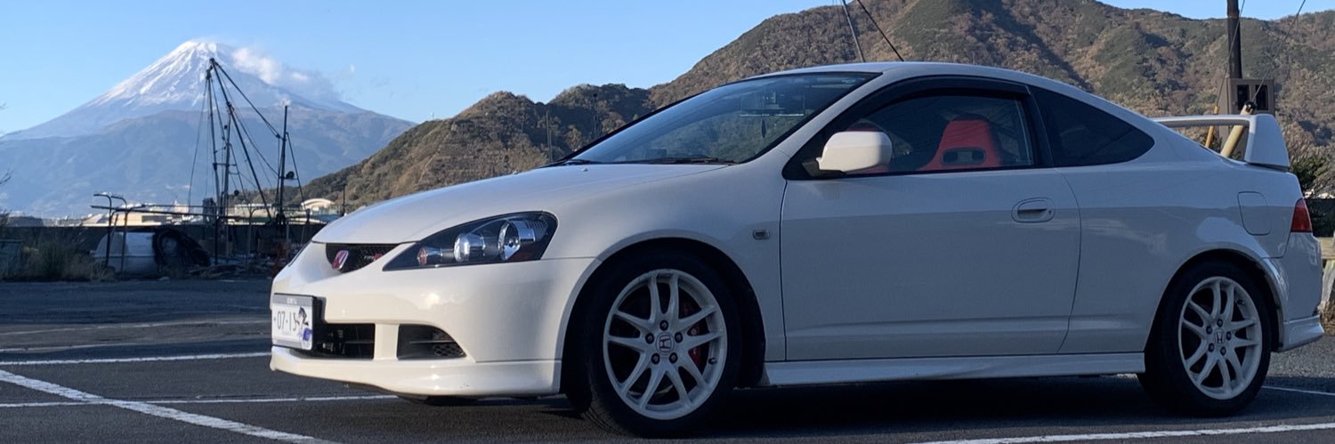 inte_typeR's profile banner image