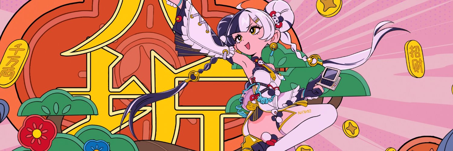 majidesaa's profile banner image
