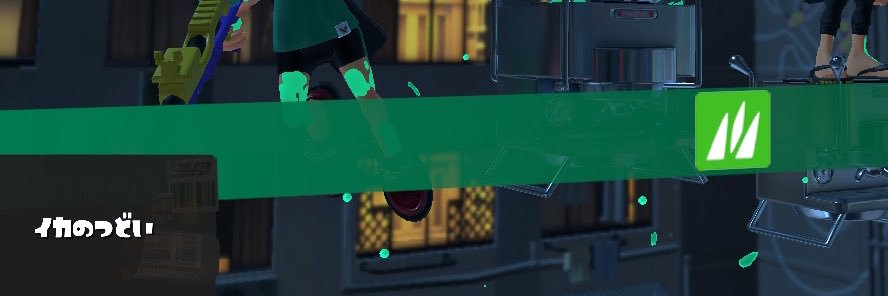 StrawberryAshly's profile banner image