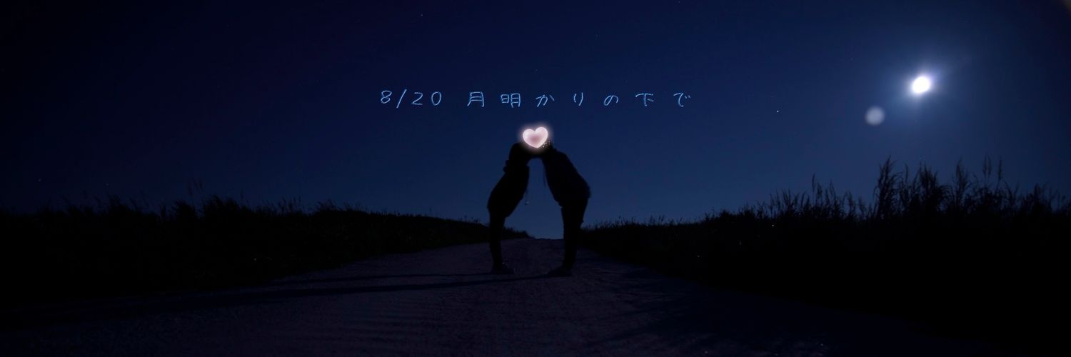 るん's banner