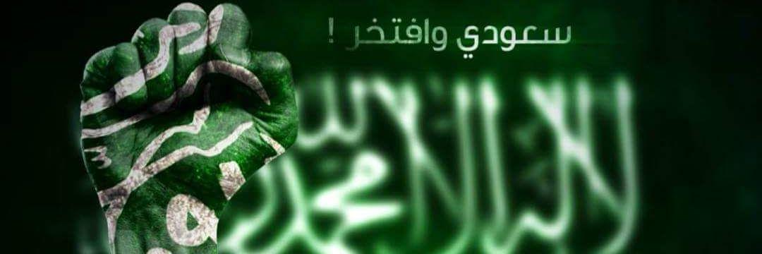 FaMoohamd's profile banner image