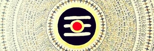SV's banner
