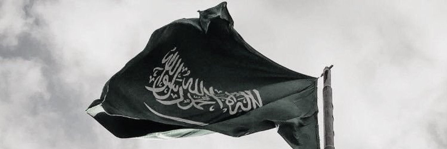 suhaib87f's profile banner image