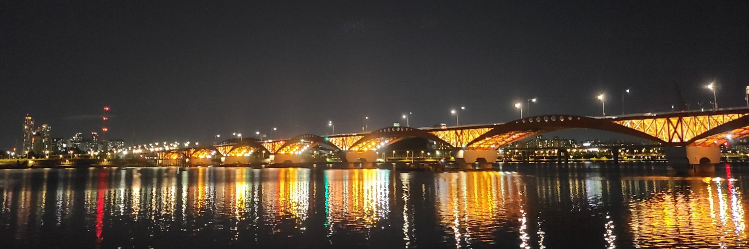 홀리(애기) 커플 banner