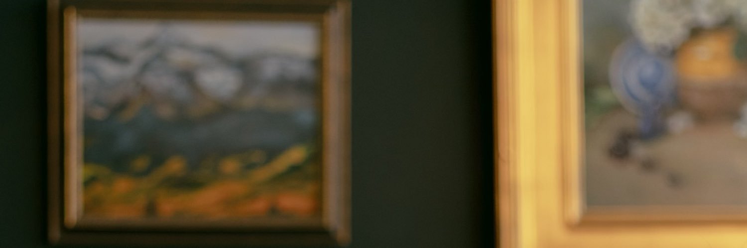 Avery Jones banner