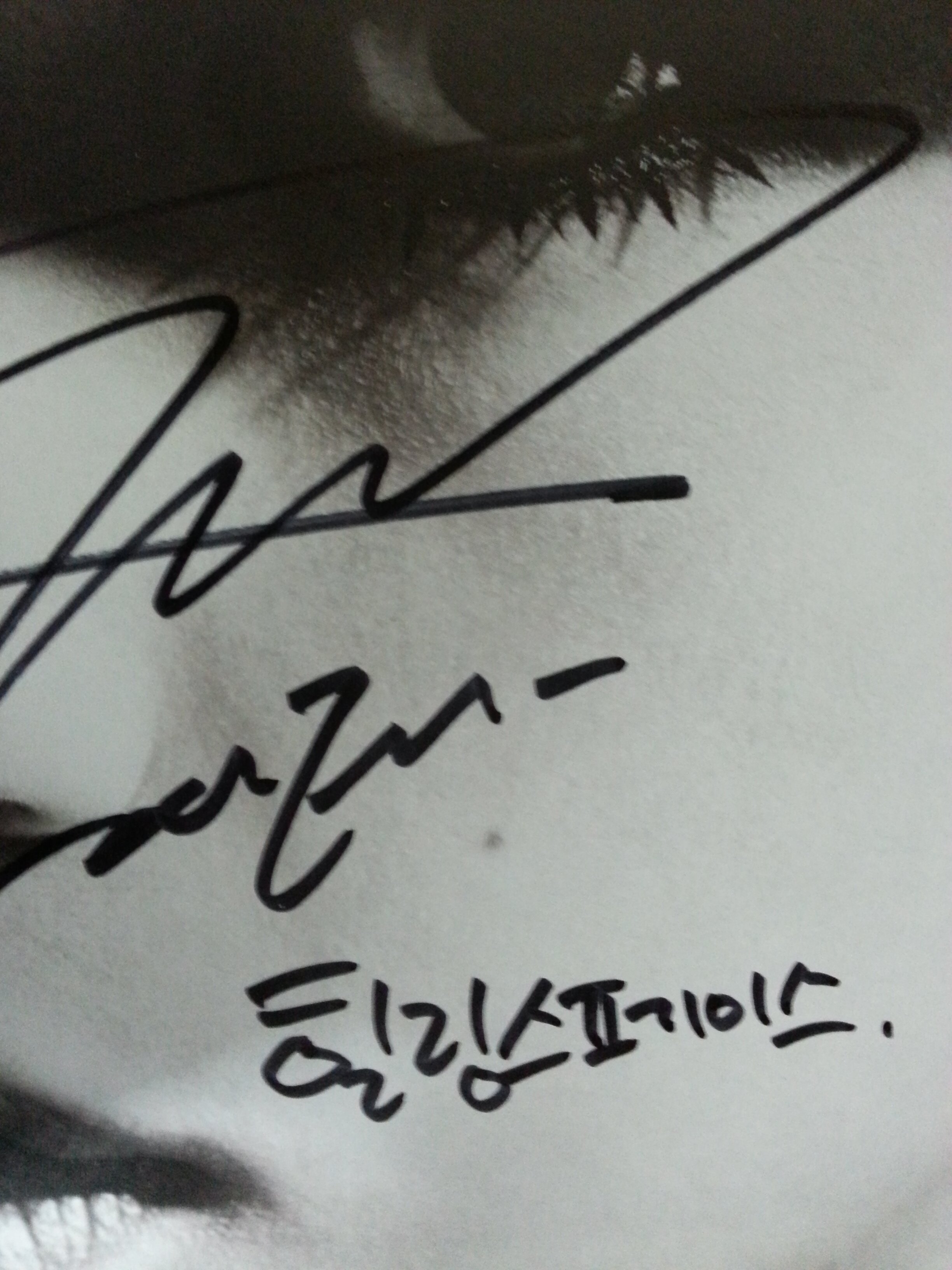 HS_ONEW's profile banner image
