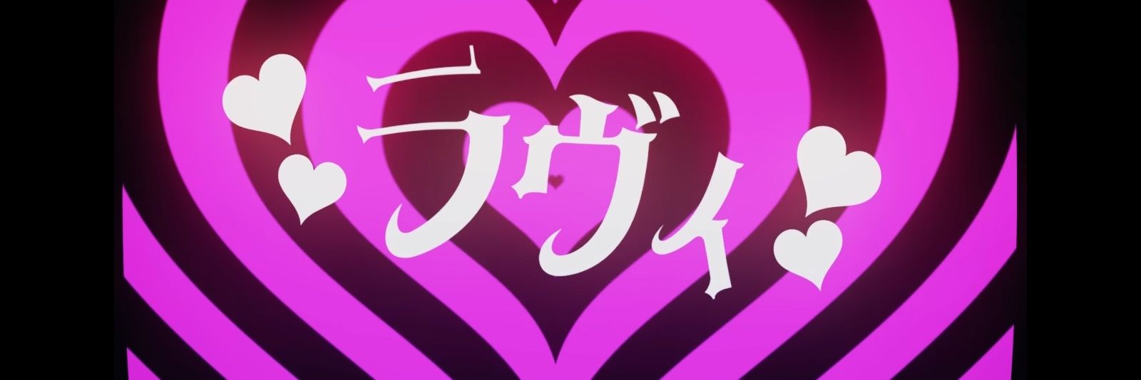 Maggnolie's profile banner image