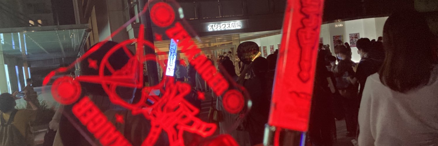huuuuu_'s profile banner image
