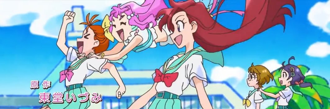 Piy0s_K's profile banner image