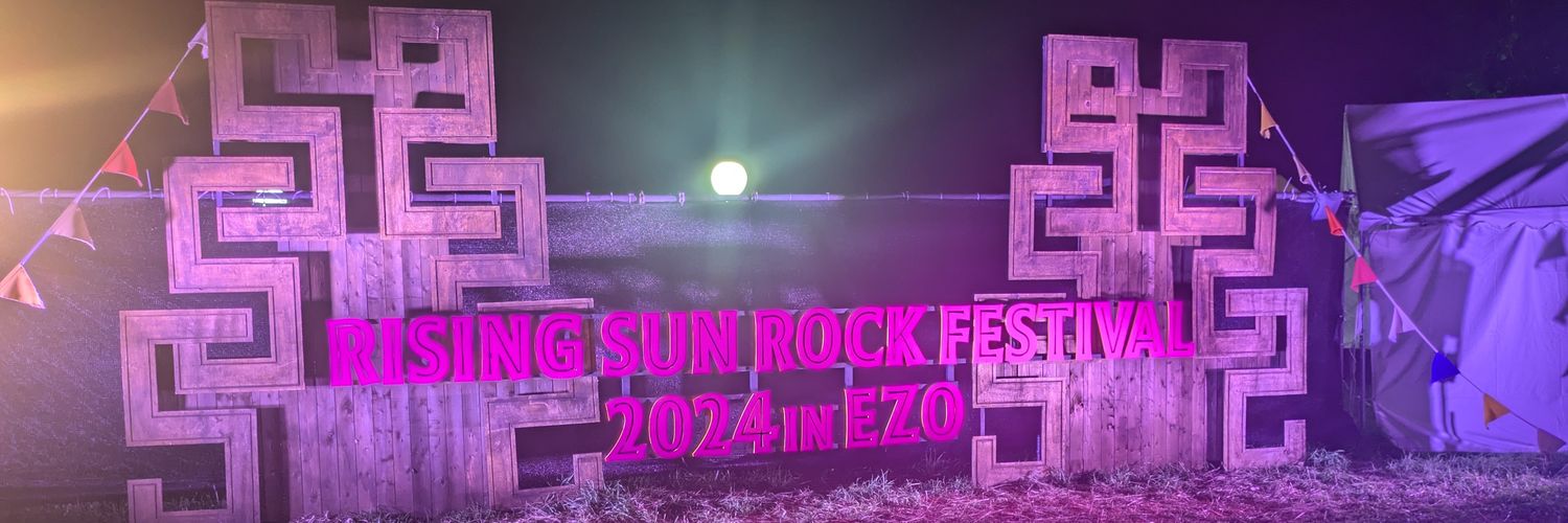 HyPE banner