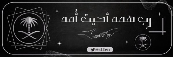 a11cn Profile Banner