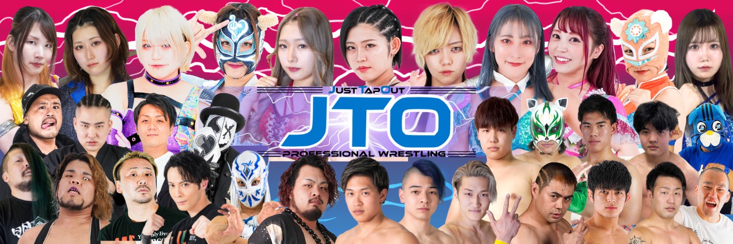 JTO公式's banner
