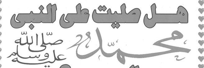 alforsan_com's profile banner image