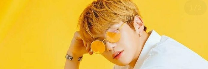 น้ำแข็ง/. ft.เรียน. banner