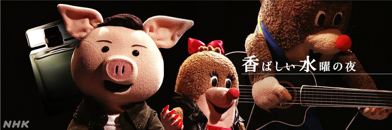 stepwagonhonda's profile banner image
