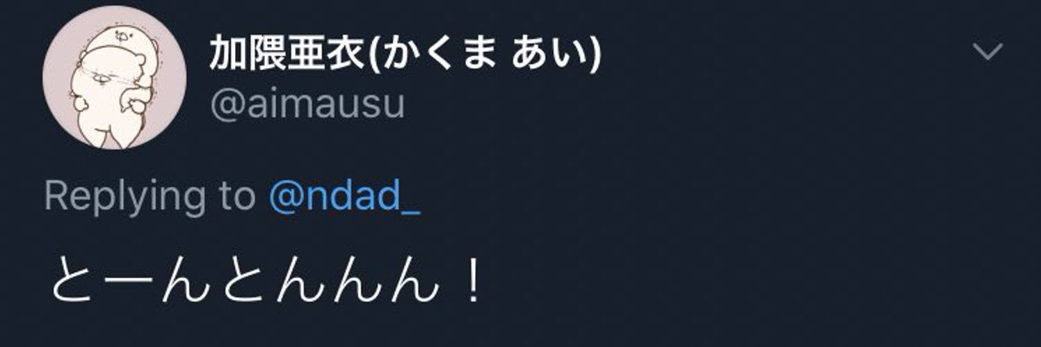 ndad_'s profile banner image