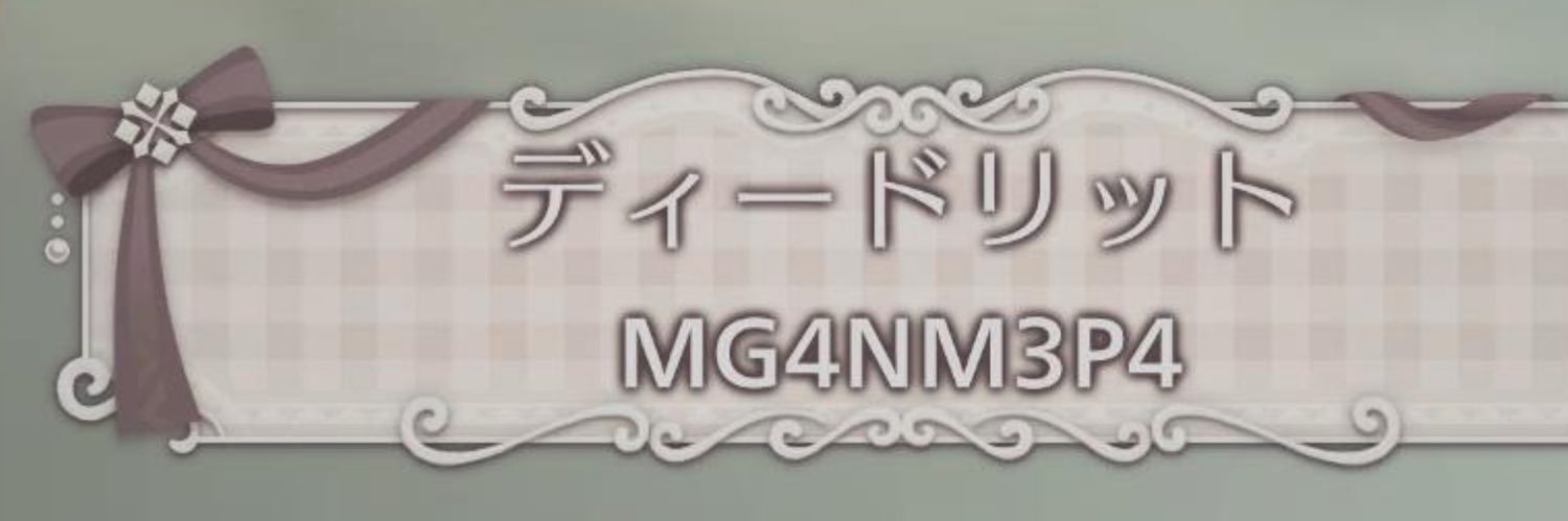 Eternal_Freedom's profile banner image